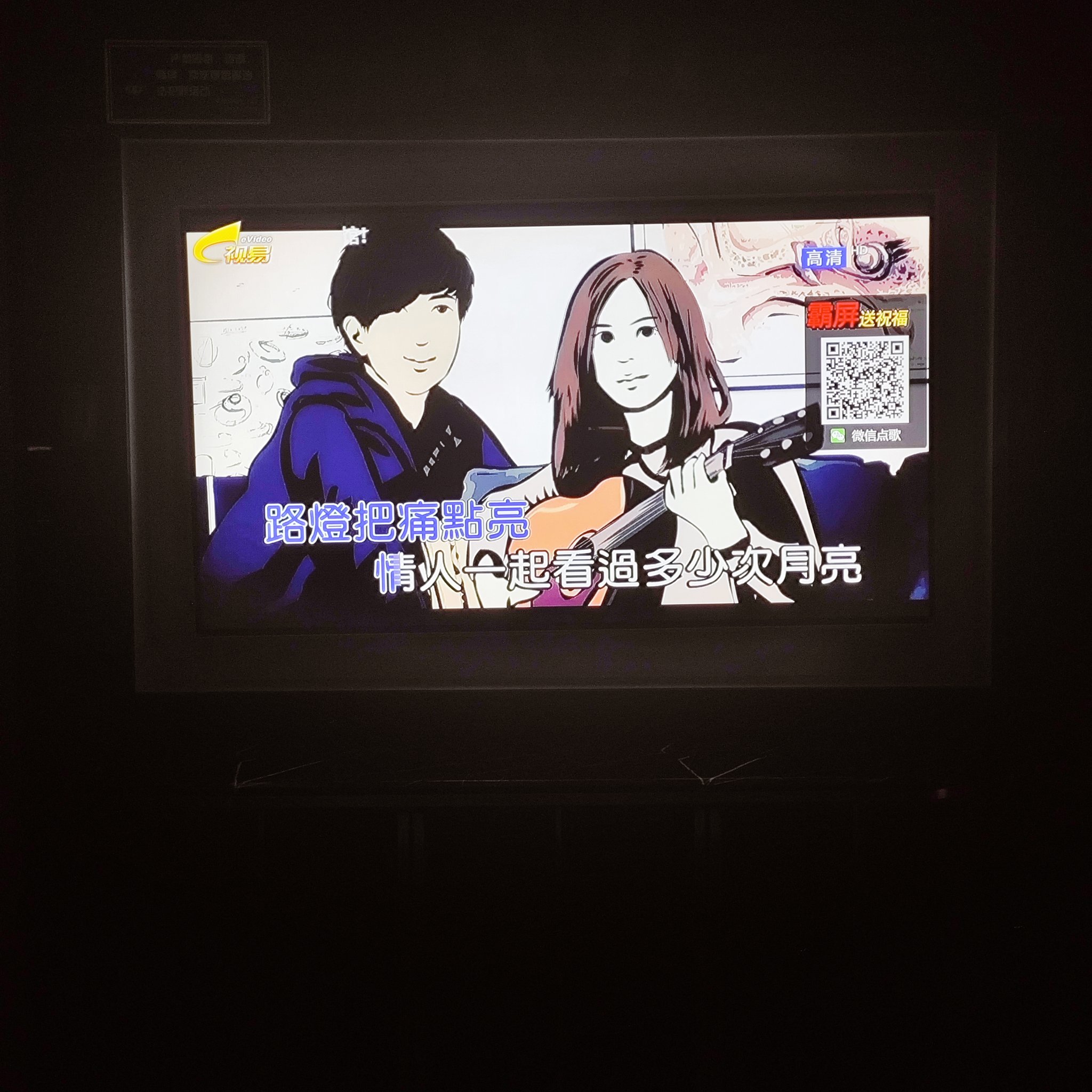 郑州商务ktv推荐商务ktv有哪些选择-新郑市KTV团购